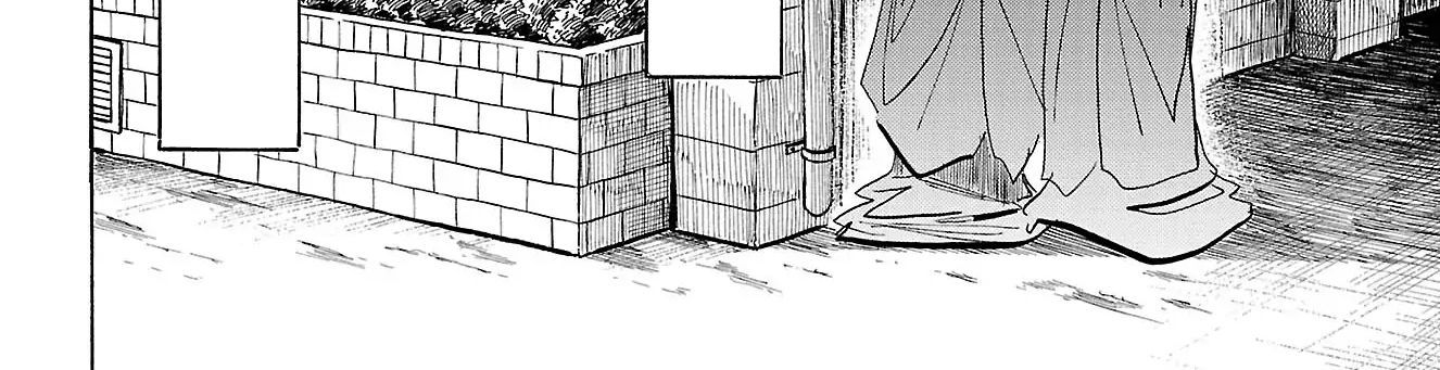 Sanda Chapter 82 - 28