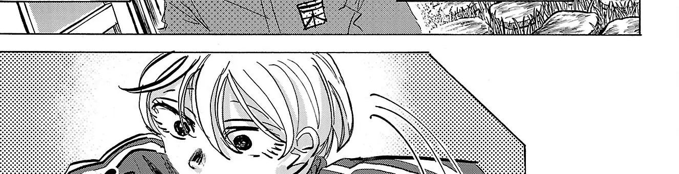 Sanda Chapter 82 - 31