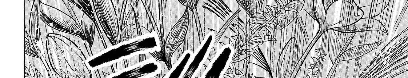 Sanda Chapter 82 - 6