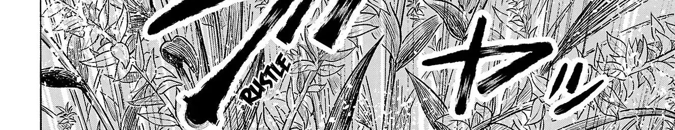 Sanda Chapter 82 - 7