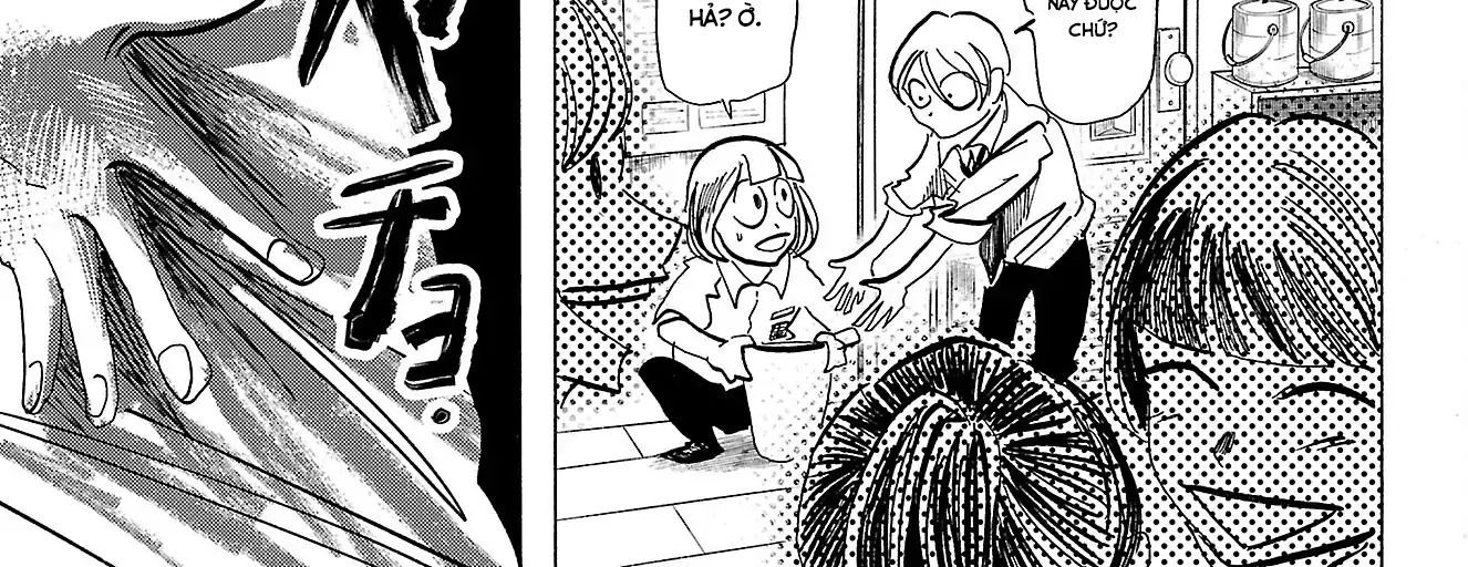 Sanda Chapter 82 - 68