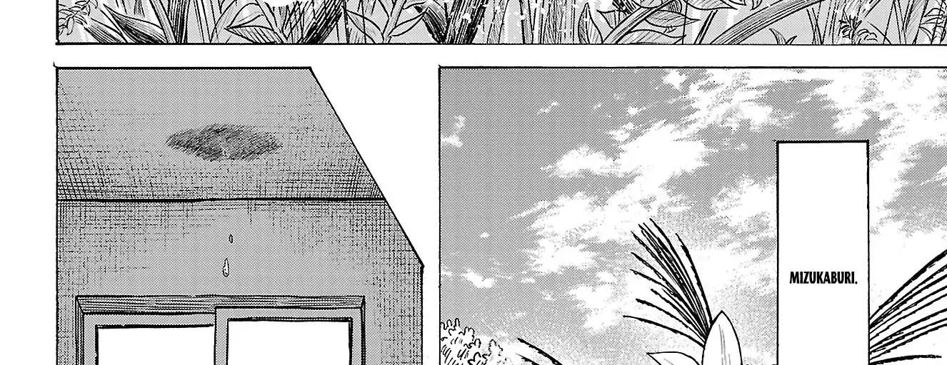 Sanda Chapter 82 - 8