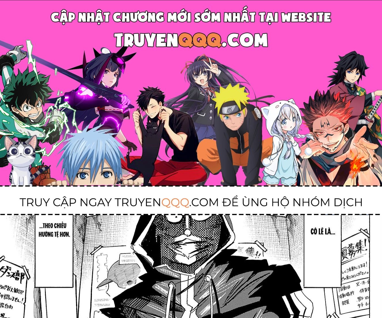 Sanda Chapter 83 - 1