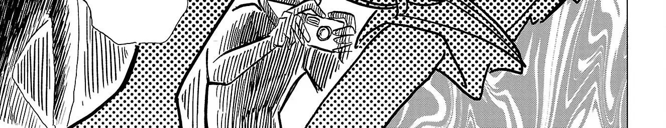 Sanda Chapter 83 - 11