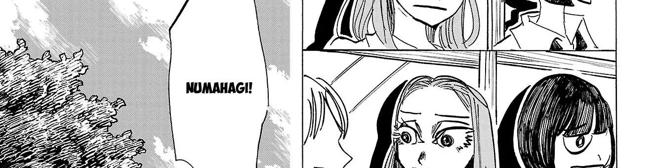 Sanda Chapter 83 - 26