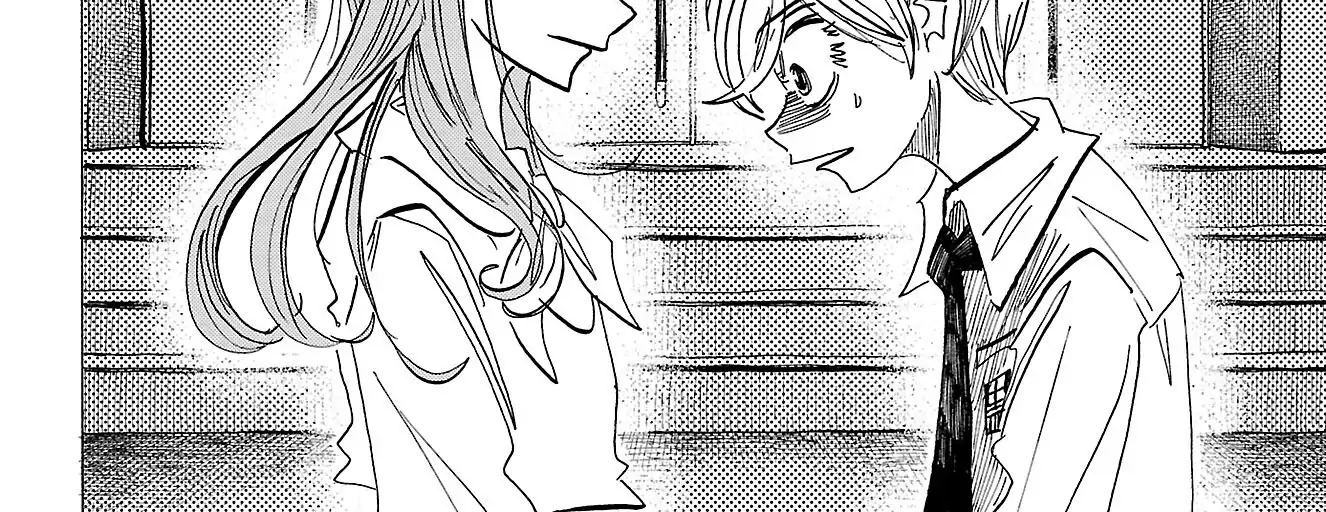 Sanda Chapter 83 - 40