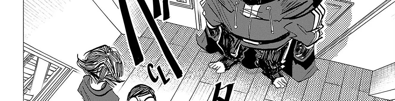 Sanda Chapter 83 - 5