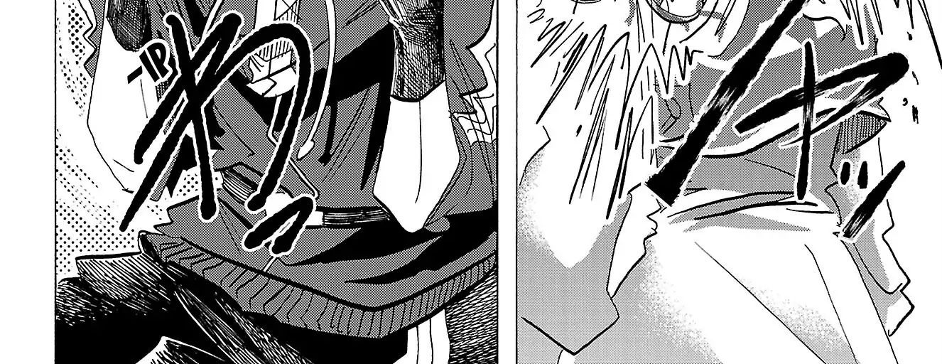 Sanda Chapter 83 - 49