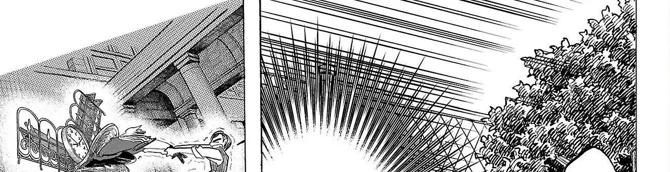 Sanda Chapter 83 - 50