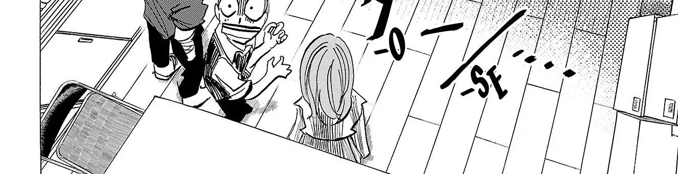 Sanda Chapter 83 - 6