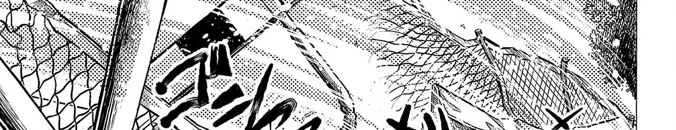 Sanda Chapter 83 - 58