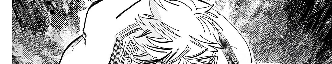 Sanda Chapter 83 - 66