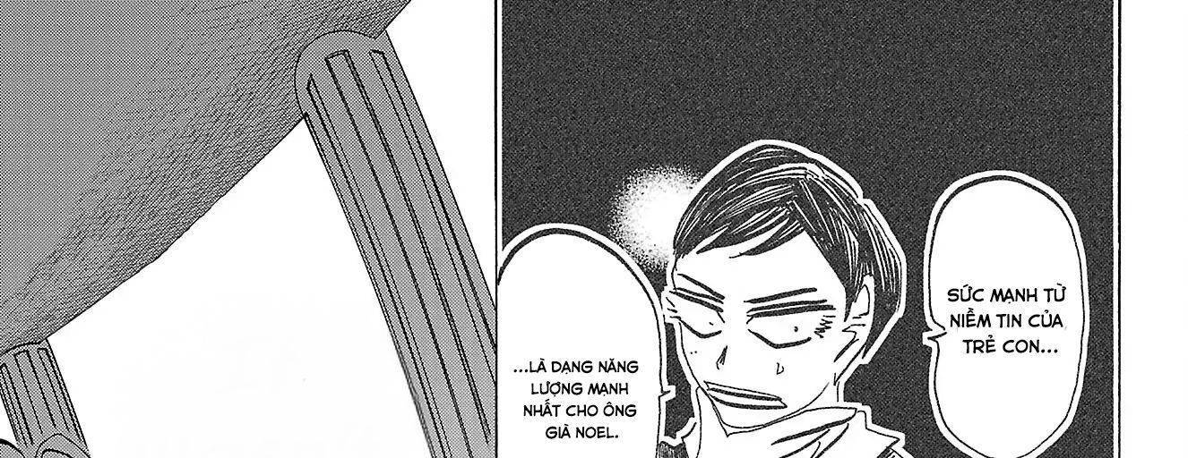 Sanda Chapter 83 - 70