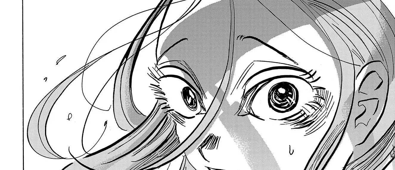 Sanda Chapter 83 - 82