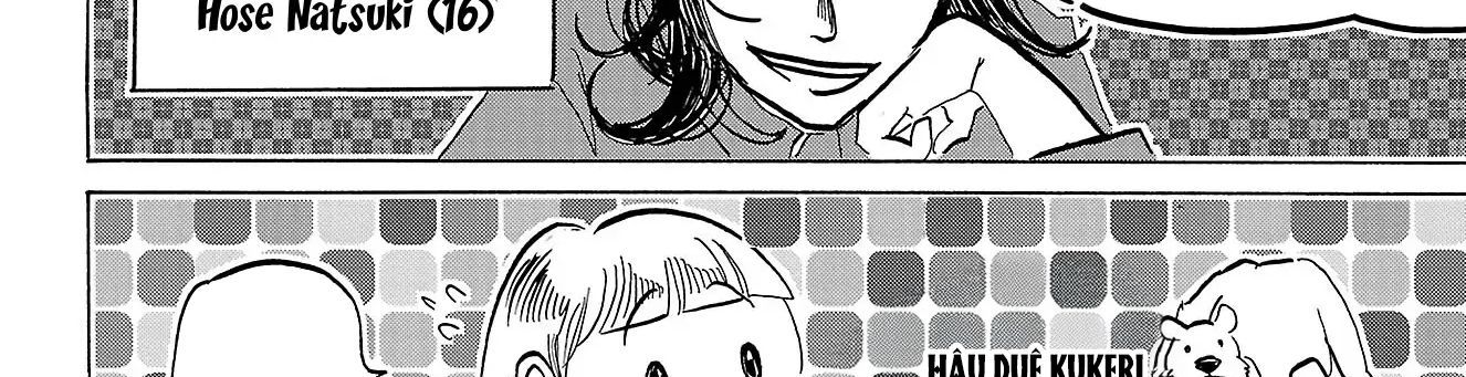 Sanda Chapter 84 - 22