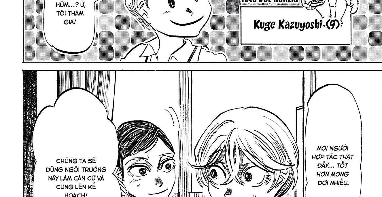 Sanda Chapter 84 - 23