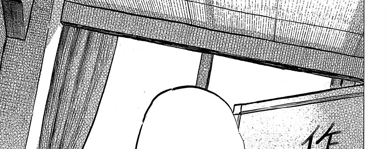 Sanda Chapter 84 - 25