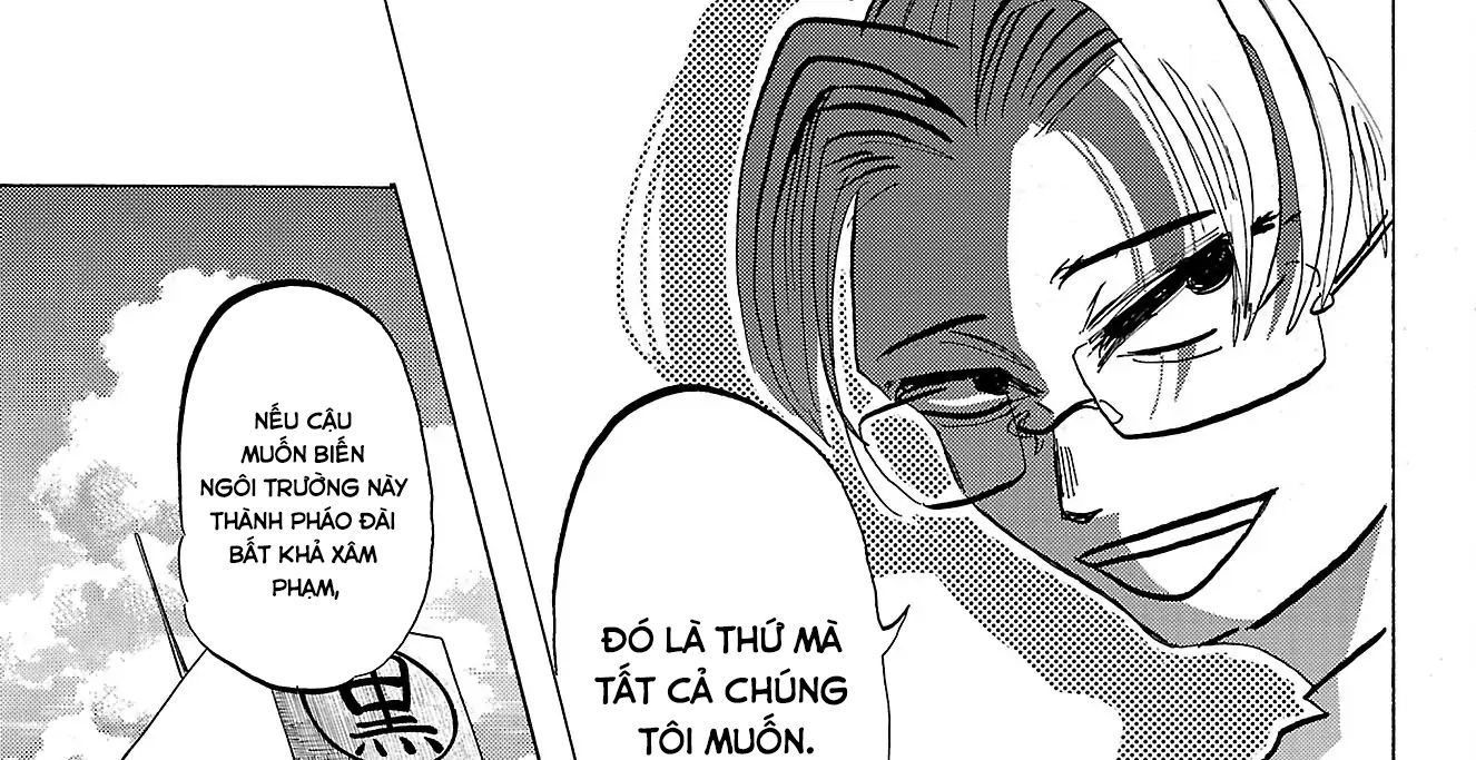 Sanda Chapter 84 - 34