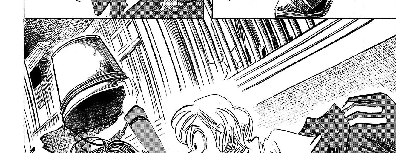 Sanda Chapter 84 - 46