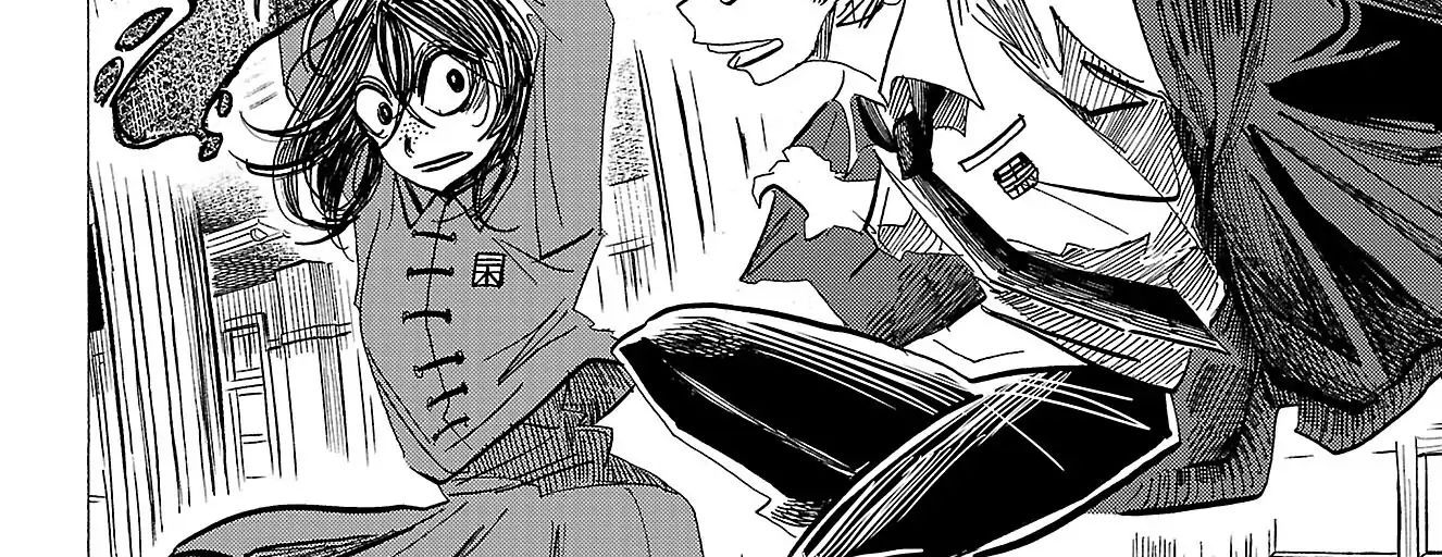 Sanda Chapter 84 - 47