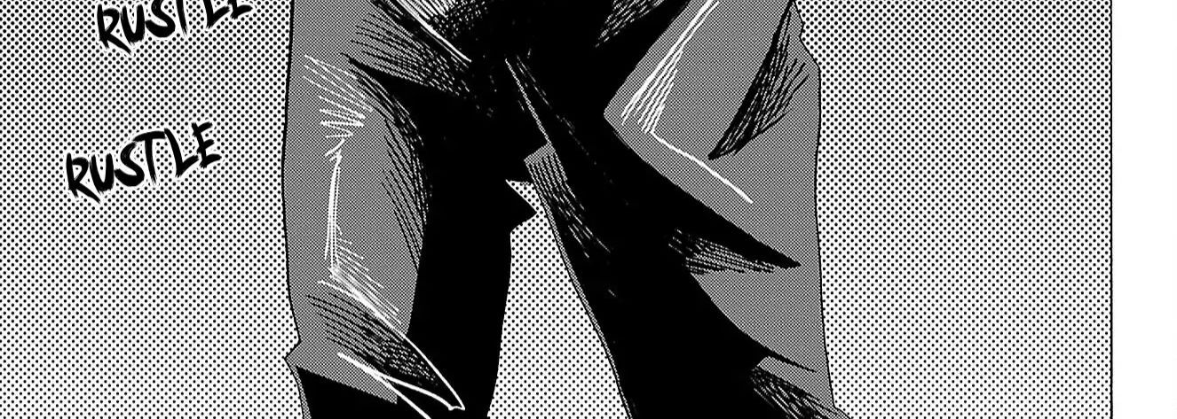 Sanda Chapter 84 - 6