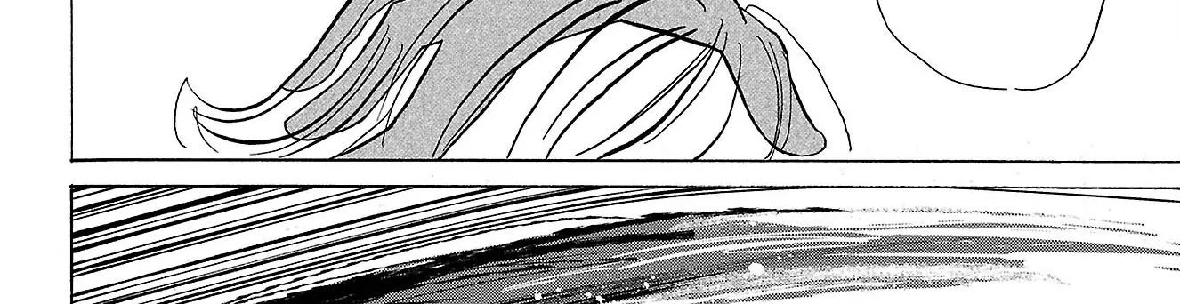 Sanda Chapter 84 - 54