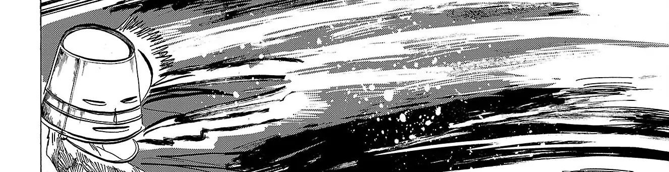 Sanda Chapter 84 - 55