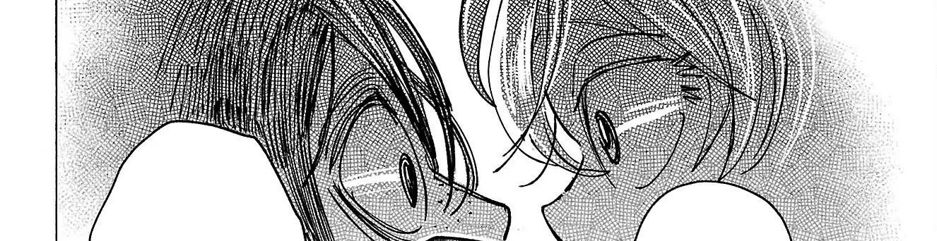 Sanda Chapter 84 - 70