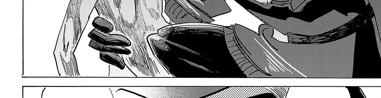 Sanda Chapter 84 - 73