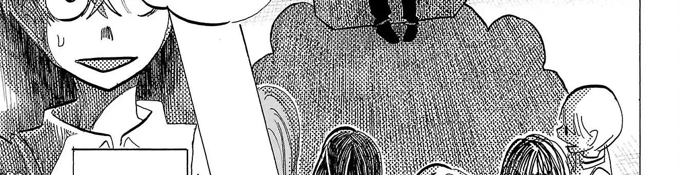 Sanda Chapter 84 - 77