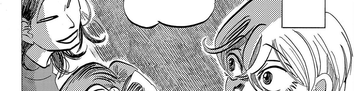 Sanda Chapter 84 - 9