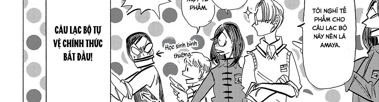 Sanda Chapter 84 - 81