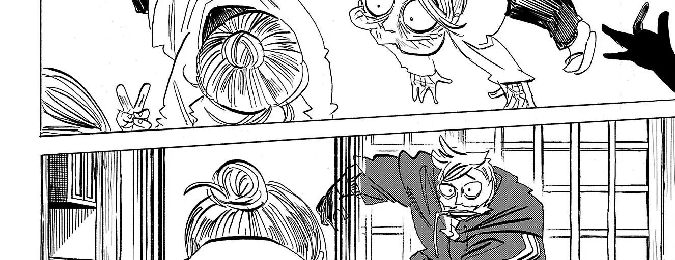 Sanda Chapter 85 - 23