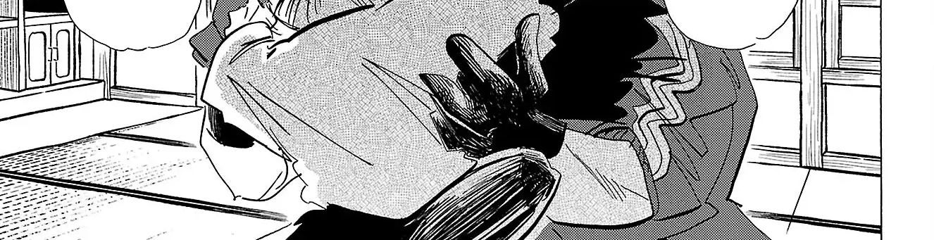 Sanda Chapter 85 - 29