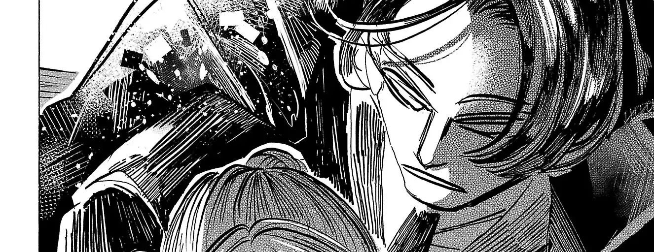 Sanda Chapter 85 - 39