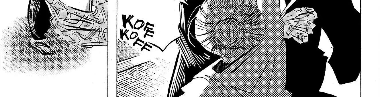 Sanda Chapter 85 - 45