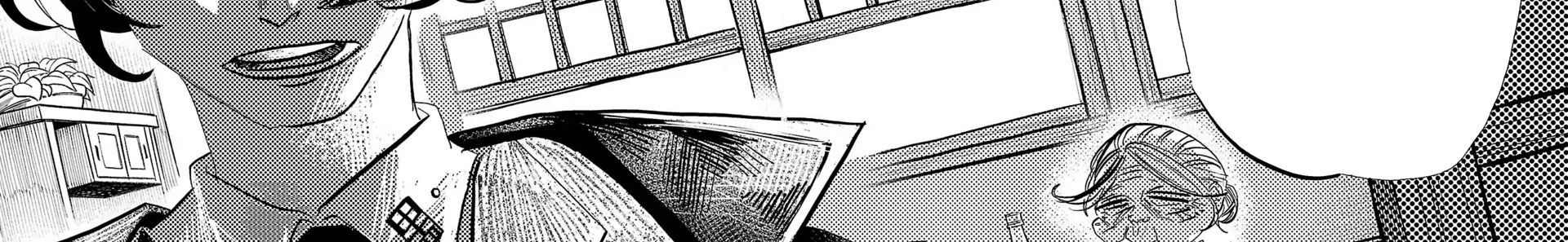 Sanda Chapter 85 - 54