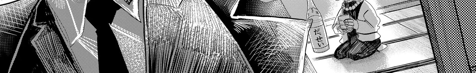 Sanda Chapter 85 - 55