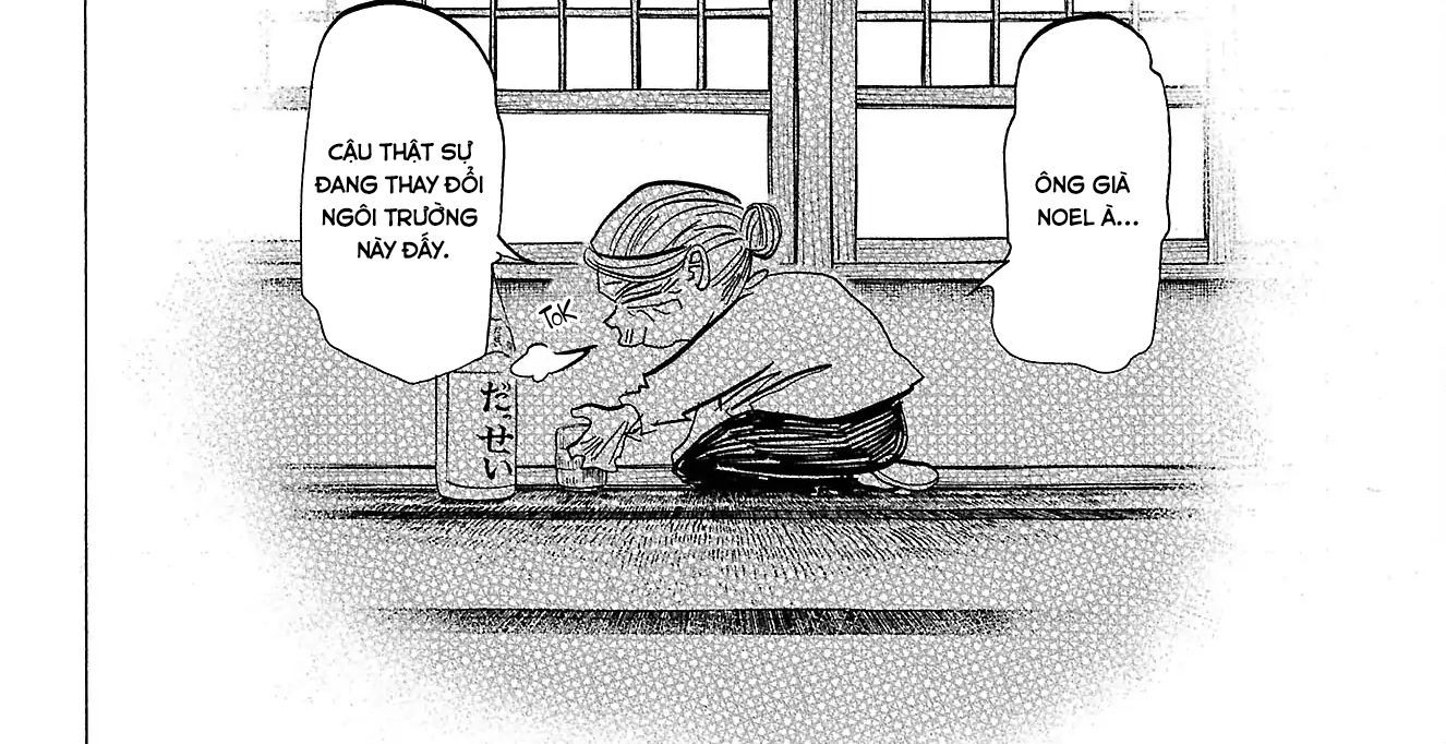 Sanda Chapter 85 - 59