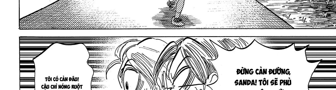 Sanda Chapter 85 - 73