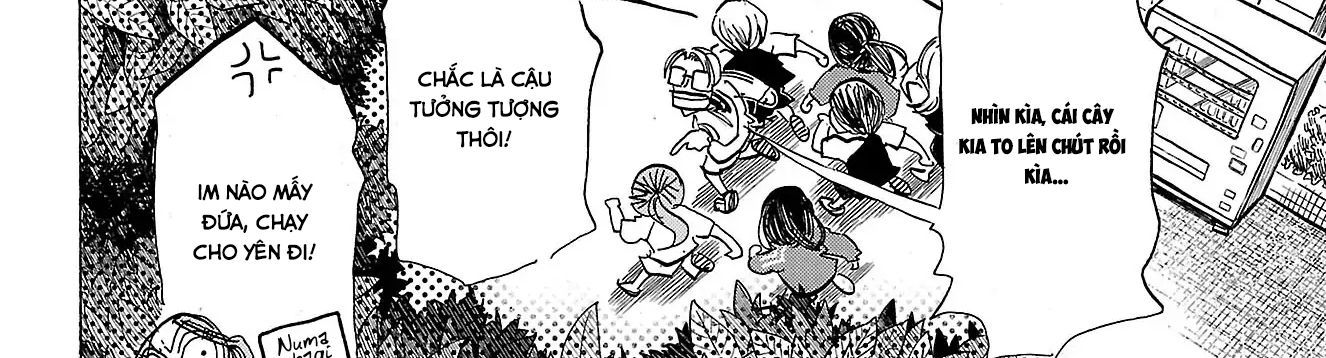 Sanda Chapter 85 - 75