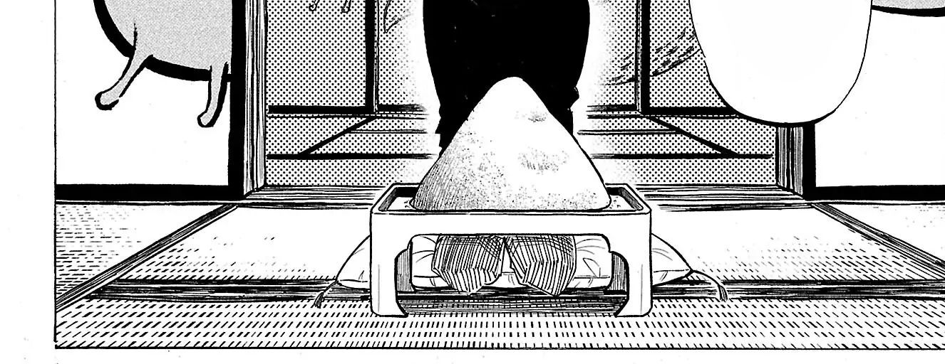 Sanda Chapter 86 - 23