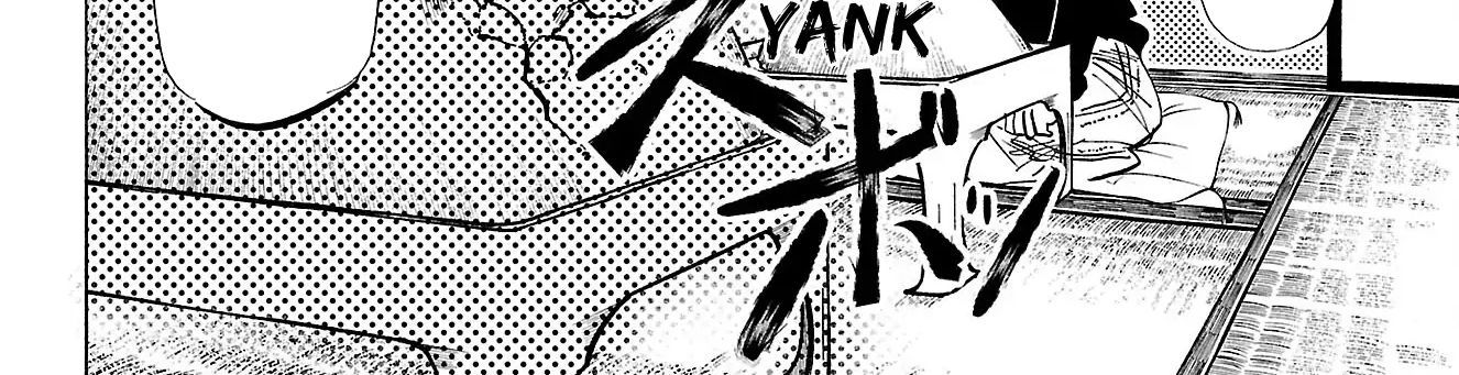 Sanda Chapter 86 - 32