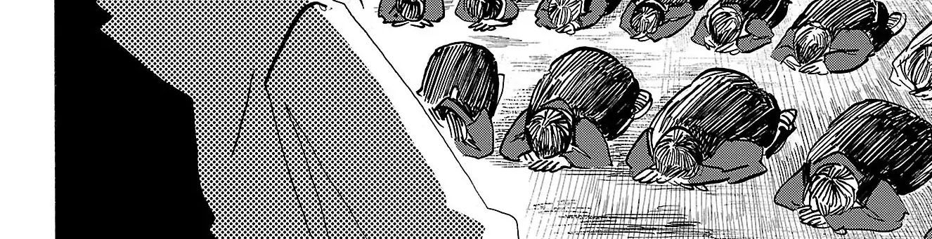 Sanda Chapter 86 - 49