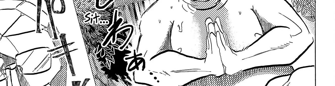 Sanda Chapter 86 - 53