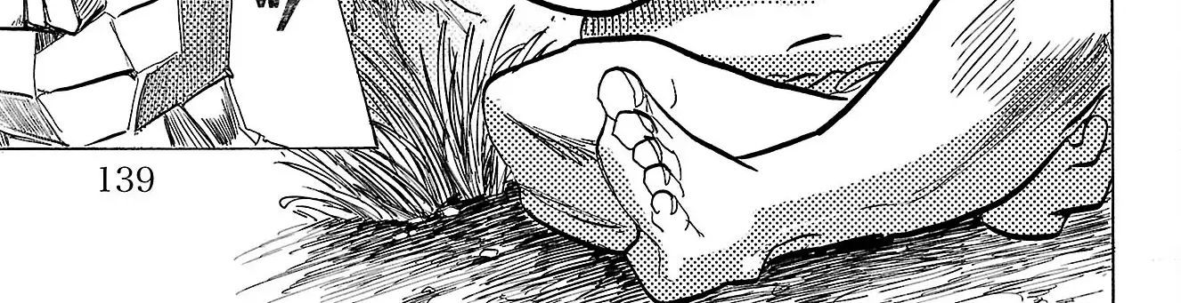 Sanda Chapter 86 - 54