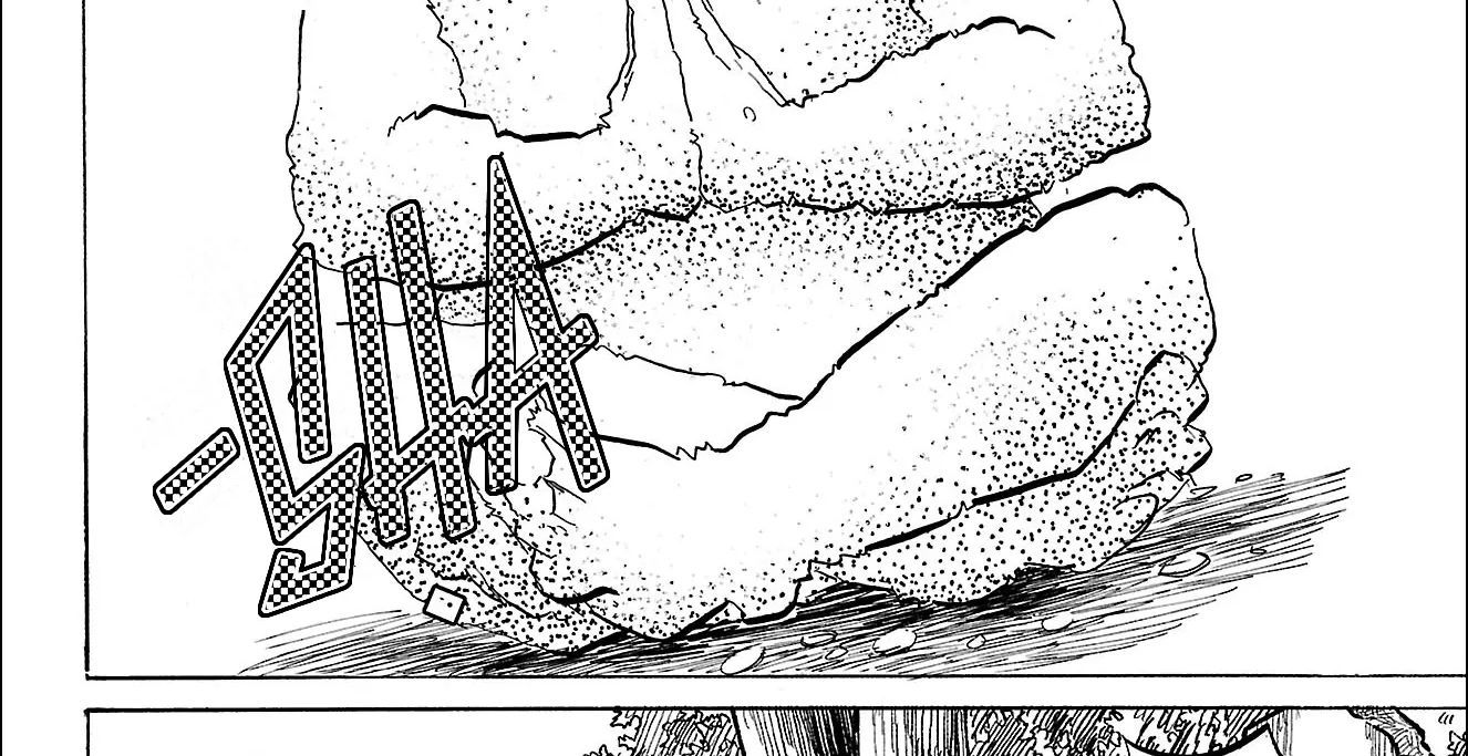 Sanda Chapter 86 - 56