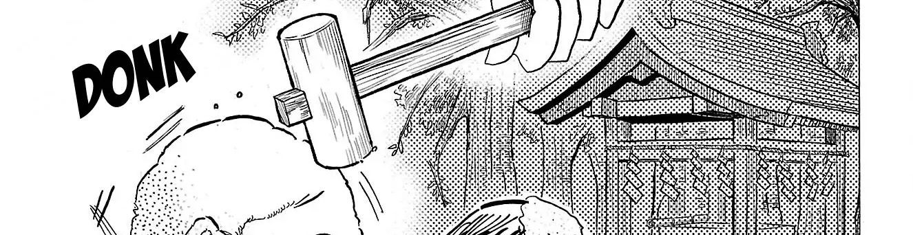 Sanda Chapter 86 - 60