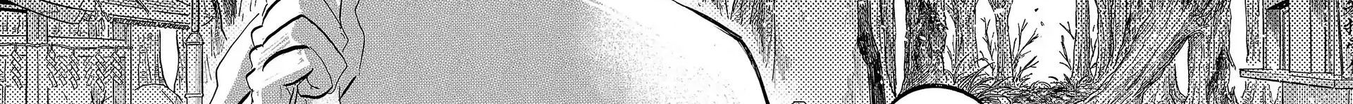 Sanda Chapter 86 - 70