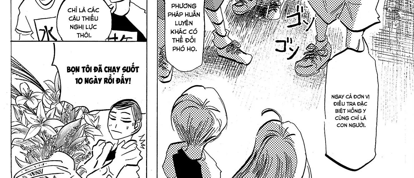 Sanda Chapter 86 - 75